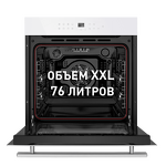 Превью картинка Электрический духовой шкаф Maunfeld EOEH.7611SCW #16