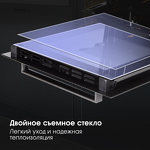 Превью картинка Электрический духовой шкаф Zigmund & Shtain E 172 B #7