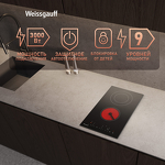 Превью картинка Электрическая варочная панель домино Weissgauff HV 312 BM #12