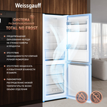 Превью картинка Холодильник с нижней морозилкой Weissgauff WRK 185 Total NoFrost Inverter White #16