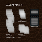 Превью картинка Сушилка для овощей и фруктов Weissgauff WDH 212 Digital Compact #23