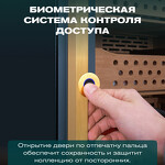 Превью картинка Хьюмидор Холодильник (шкаф) для сигар компрессорный Meyvel MC-376BK (PRO) #18