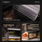 Превью картинка Сушилка для овощей и фруктов Дегидратор Meyvel MDH15-1P2 (Black) #23