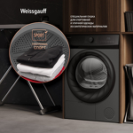 Превью картинка Машина сушильная Weissgauff WD 4948 Heat Pump Grey #17