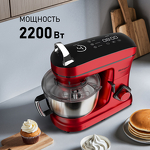Превью картинка Миксер Weissgauff WSM 227 PDR Touch Screen Pro #17