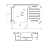 Превью картинка Металлическая мойка Zigmund & Shtain RECHTECK 730.8 Полированная #3
