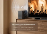 Превью картинка Телевизор Haier 55H6GUX #11