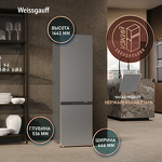 Превью картинка Холодильник с нижней морозилкой Weissgauff WRK 145 DeFrost Inox #2