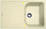 Превью картинка Гранитная мойка Zigmund & Shtain KLASSISCH 790 Молодое шампанское #1
