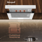 Превью картинка Встраиваемая вытяжка Weissgauff TEL 500 White Glass #10