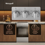 Превью картинка Электрическая плита Weissgauff WESM 5260 X #17