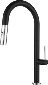 Картинка Rivelato Asti U-обр. с выдвижной лейкой D-35мм nero/cromo