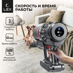 Превью картинка Пылесос Lex LXVCS 7072 пылесос беспроводной, вертикальный, сухой уборки (фиолетовый) #8