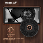 Превью картинка Полновстраиваемая вытяжка Weissgauff Box 850 PB Black Edition #5