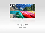 Превью картинка Телевизор Haier H32S80GFG #4