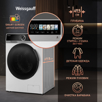 Превью картинка Стиральная машина с фронтальной загрузкой Weissgauff WMD 45148 Color Touch Inverter Steam #2