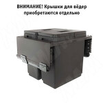 Превью картинка Vibo GLOBE 2.0 M60W Система сортировки и хранения, 2 емкости (33л+33л), креп. фасада, полн.выдв., плавн.закр., направл. Nova Pro, без крышек. (PG2GME602SCGM) #3