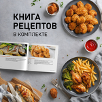 Превью картинка Гриль Weissgauff WAF 910 DS FryChef #20