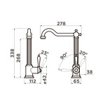 Превью картинка Смеситель для кухни Omoikiri Toshima-SI латунь/античное серебро #3