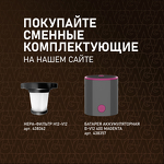 Превью картинка Пылесос Weissgauff V12 BLDC 400 Magenta Turbo #25
