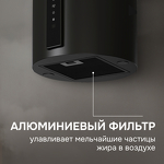 Превью картинка Цилиндрическая вытяжка Zigmund & Shtain K 160.4 B #7