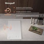 Превью картинка Индукционная варочная панель домино Weissgauff HI 32 WFZC #7