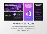 Превью картинка Телевизор Haier H85S85GUX #14