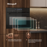 Превью картинка Электрический духовой шкаф Weissgauff OEMS 459 PDB Black Edition #24