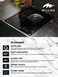 Превью картинка Индукционная варочная панель Millen MIH 452 BL #2