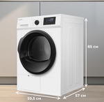 Превью картинка Машина сушильная Meferi MDR1015WH HP ULTRA #19