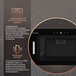 Превью картинка Полновстраиваемая вытяжка Weissgauff Aura 1350 BL Premium Touch Inverter WI-FI #8