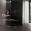 Превью картинка  Холодильник side by side Weissgauff WCD 510 Built-in Inverter NoFrost Black Glass #12