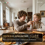 Превью картинка Сушилка для овощей и фруктов Дегидратор Meyvel MDH15-1P2 (Black) #16