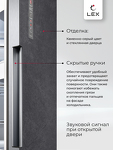 Превью картинка  Холодильник side by side Lex LSB458StGIDBI полувстраиваемый холодильник #5
