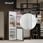 Превью картинка Холодильник с нижней морозилкой Weissgauff WRK 1520 Defrost Silver #7