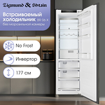 Превью картинка Встраиваемая холодильная камера Zigmund & Shtain BR 06 X #2