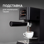 Превью картинка Кофеварка Zigmund & Shtain ZCM-882 #12