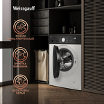 Превью картинка Стиральная машина с фронтальной загрузкой Weissgauff WMD 6160 D #7