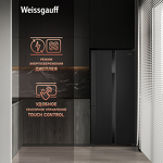 Превью картинка  Холодильник side by side Weissgauff WSBS 500 Inverter NoFrost Black Glass #5
