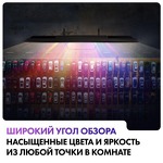 Превью картинка Телевизор Haier 50 Smart TV S2 Pro RU #9