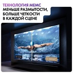 Превью картинка Телевизор Haier 75 Smart TV S6 #8