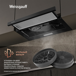 Превью картинка Встраиваемая вытяжка Weissgauff Tel 06 1M BE #7