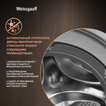 Превью картинка Стиральная машина с фронтальной загрузкой Weissgauff WMD 58411 Direct Drive Inverter Premium Steam Steel #14