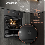 Превью картинка Электрический духовой шкаф Weissgauff EOY 456 PDB #2