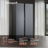 Превью картинка  Холодильник side by side Weissgauff WSBS 600 NoFrost Inverter Dark Grey Glass #3