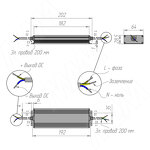 Превью картинка PULSE ВОТЭРПРУФ Блок питания AC-230/DC-12V, IP67, 150W, WATERPROOF (PS12-IP67-WP-150W) #2