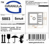 Превью картинка Кварцевая мойка GRANULA 5803, БЕЛЫЙ, СтандАРТ кварц #3