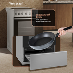 Превью картинка Электрическая плита Weissgauff WESM 5260 X #21
