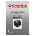 Превью картинка Стиральная машина с фронтальной загрузкой Maunfeld MFWM1486WH06 #20