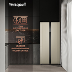 Превью картинка  Холодильник side by side Weissgauff WSBS 500 Inverter NoFrost Beige Glass #6